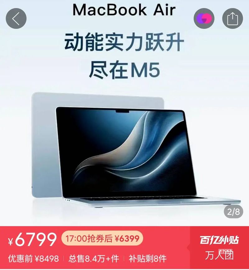 为了挽回用户流派,微软终于不强制你更新Windows了