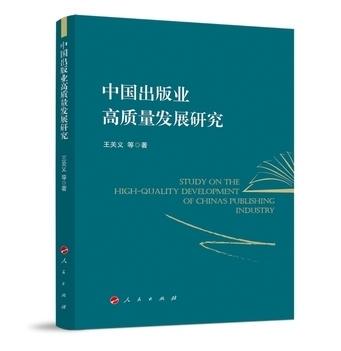 Windows“刷新”功能回归,是微软无奈的阳谋秘籍